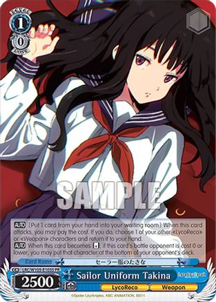 Sailor Uniform Takina (Foil) (LRC/W105-E105S PR) - Lycoris Recoil