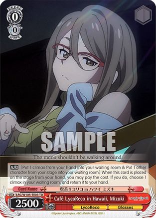 Cafe LycoReco in Hawaii, Mizuki (LRC/W105-TE03 TD) - Lycoris Recoil
