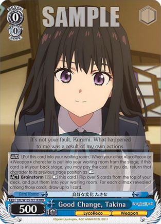 Good Change, Takina (RRR) (LRC/W105-TE11R RRR) - Lycoris Recoil