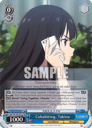 Cohabiting, Takina (LRC/W105-TE12 TD) - Lycoris Recoil