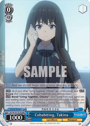 Cohabiting, Takina (RRR) (LRC/W105-TE12R RRR) - Lycoris Recoil