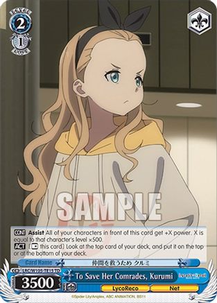 To Save Her Comrades, Kurumi (LRC/W105-TE15 TD) - Lycoris Recoil