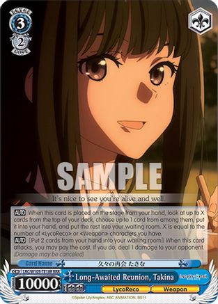 Long-Awaited Reunion, Takina (RRR) (LRC/W105-TE18R RRR) - Lycoris Recoil