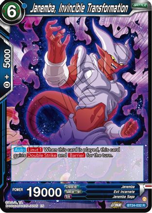 Janemba, Invincible Transformation (BT24-032) - Beyond Generations
