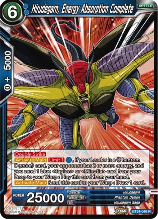 Hirudegarn, Energy Absorption Complete (BT24-046) - Beyond Generations Foil