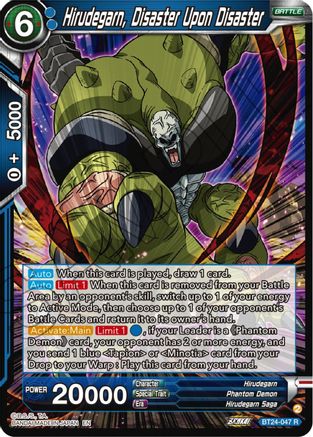 Hirudegarn, Disaster Upon Disaster (BT24-047) - Beyond Generations Foil