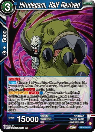 Hirudegarn, Half Revived (BT24-049) - Beyond Generations Foil
