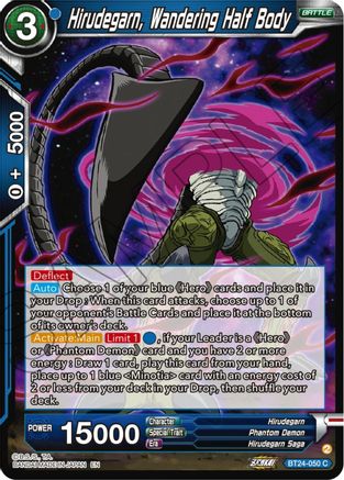 Hirudegarn, Wandering Half Body (BT24-050) - Beyond Generations