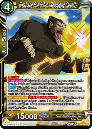 Great Ape Son Gohan, Rampaging Calamity (BT24-090) - Beyond Generations Foil