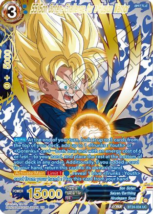 SS Son Goten, Challenge for a Fusion Warrior (Collector Booster Gold) (BT24-034) - Beyond Generations Foil