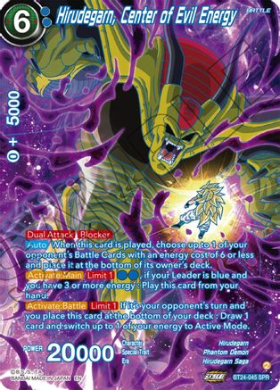 Hirudegarn, Center of Evil Energy (SPR) (BT24-045) - Beyond Generations Foil
