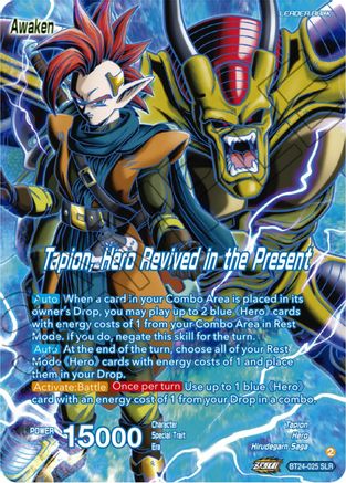 Tapion // Tapion, Hero Revived in the Present (SLR) (BT24-025) - Beyond Generations Foil