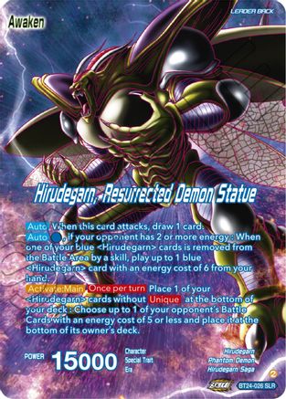 Hirudegarn // Hirudegarn, Resurrected Demon Statue (SLR) (BT24-026) - Beyond Generations Foil
