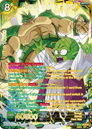 Porunga, Dragon of Dreams (Collector Booster Gold) (BT24-140) - Beyond Generations Foil