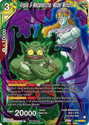Angila & Medamatcha, Model Minions (Zenkai Series Tournament Pack Vol.7) (P-587) - Tournament Promotion Cards