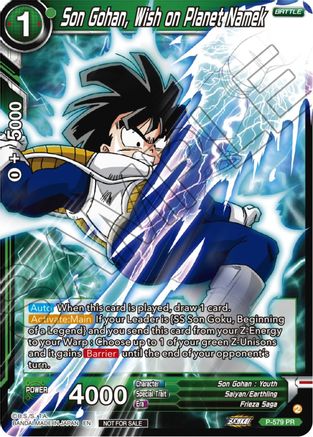 Son Gohan, Wish on Planet Namek (Zenkai Series Tournament Pack Vol.7) (P-579) - Tournament Promotion Cards