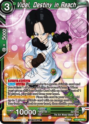 Videl, Destiny in Reach (Zenkai Series Tournament Pack Vol.7) (P-580) - Tournament Promotion Cards