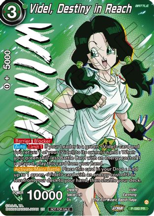Videl, Destiny in Reach (Zenkai Series Tournament Pack Vol.7) (Winner) (P-580) - Tournament Promotion Cards Foil
