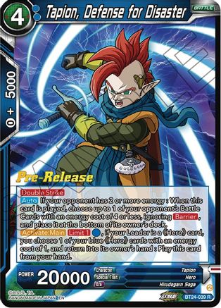 Tapion, Defense for Disaster (BT24-039) - Beyond Generations PreRelease Cards Foil