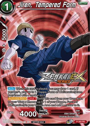 Jiren, Tempered Form (Event Pack 14) (P-383) - Promotion Cards Foil