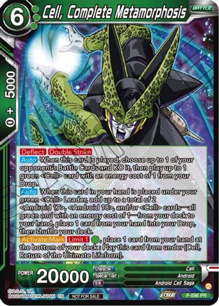 Cell, Complete Metamorphosis (Deluxe Pack 2024 Vol.1) (P-596) - Promotion Cards
