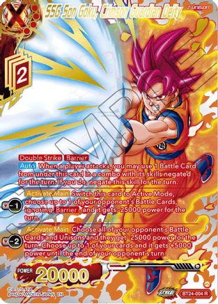 SSG Son Goku, Crimson Guardian Deity (Collector Booster Gold) (BT24-004) - Beyond Generations Foil