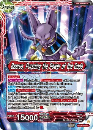 Beerus // Beerus, Pursuing the Power of the Gods (Collector Booster Foil) (BT24-002) - Beyond Generations Foil