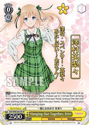 Hanging Out Together, Eriri (SP) (SHS/W98-E001SP SP) - Saekano the Movie: Finale