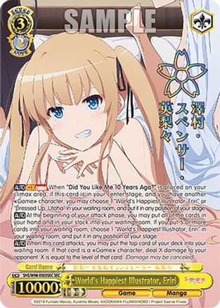 World's Happiest Illustrator, Eriri (SEC) (SHS/W98-E003SEC SEC) - Saekano the Movie: Finale