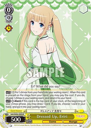 Dressed Up, Eriri (SHS/W98-E004 R) - Saekano the Movie: Finale
