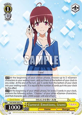 Earnest Emotions, Izumi (SHS/W98-E007 R) - Saekano the Movie: Finale