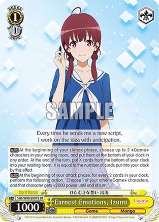 Earnest Emotions, Izumi (SR) (SHS/W98-E007S SR) - Saekano the Movie: Finale