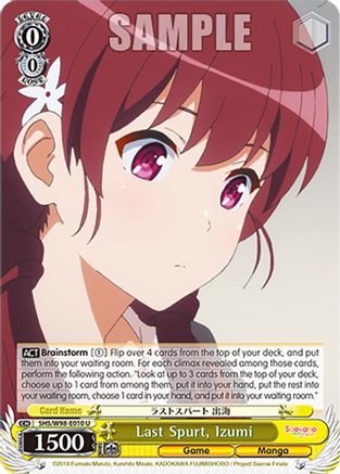 Last Spurt, Izumi (SHS/W98-E010 U) - Saekano the Movie: Finale