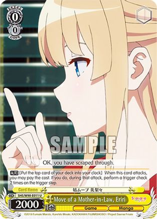Move of a Mother-in-Law, Eriri (SHS/W98-E011 U) - Saekano the Movie: Finale