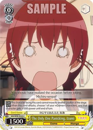 The Only One Panicking, Izumi (SHS/W98-E020 C) - Saekano the Movie: Finale