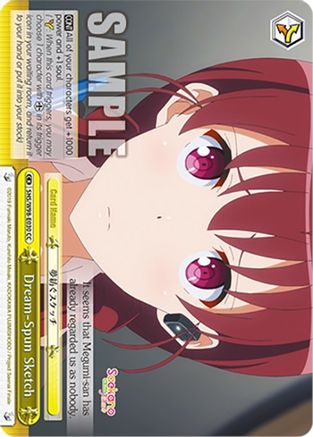 Dream-Spun Sketch (SHS/W98-E030 CC) - Saekano the Movie: Finale