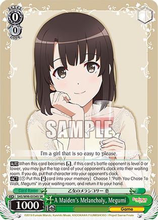 A Maiden's Melancholy, Megumi (SR) (SHS/W98-E034S SR) - Saekano the Movie: Finale