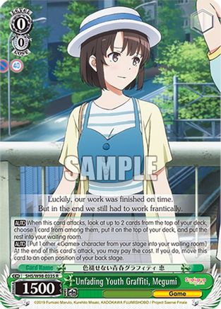 Unfading Youth Graffiti, Megumi (SHS/W98-E035 R) - Saekano the Movie: Finale