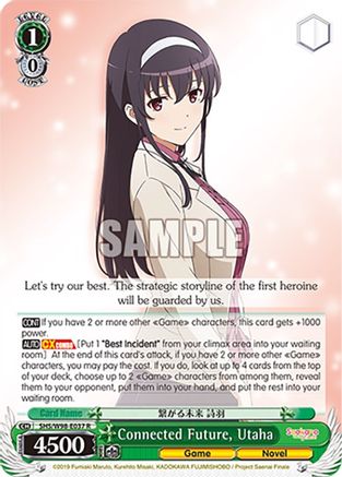 Connected Future, Utaha (SHS/W98-E037 R) - Saekano the Movie: Finale