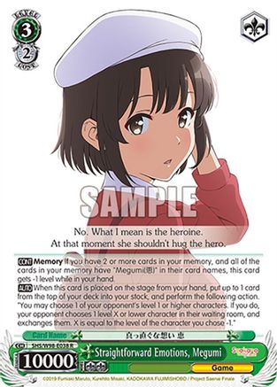 Straightforward Emotions, Megumi (SHS/W98-E038 R) - Saekano the Movie: Finale