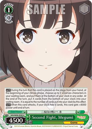 Second Fight, Megumi (SHS/W98-E042 U) - Saekano the Movie: Finale