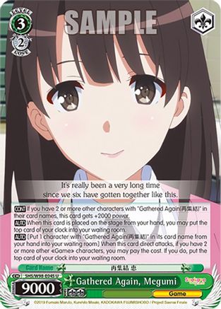 Gathered Again, Megumi (SHS/W98-E045 U) - Saekano the Movie: Finale