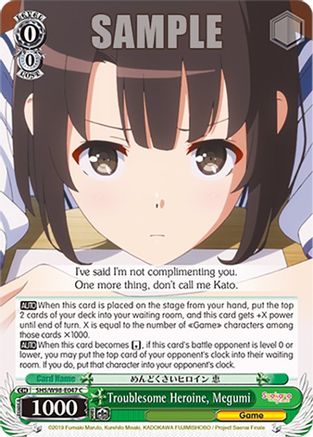 Troublesome Heroine, Megumi (SHS/W98-E047 C) - Saekano the Movie: Finale