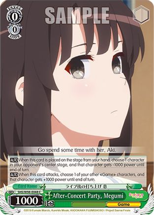 After-Concert Party, Megumi (SHS/W98-E048 C) - Saekano the Movie: Finale
