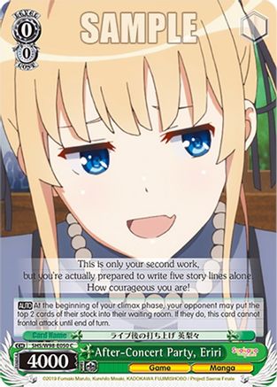 After-Concert Party, Eriri (SHS/W98-E050 C) - Saekano the Movie: Finale