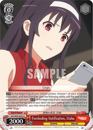 Foreboding Notification, Utaha (SHS/W98-E072 U) - Saekano the Movie: Finale