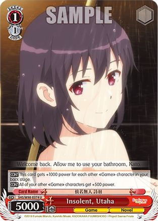 Insolent, Utaha (SHS/W98-E074 U) - Saekano the Movie: Finale
