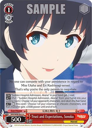 Trust and Expectations, Sonoko (SHS/W98-E077 C) - Saekano the Movie: Finale