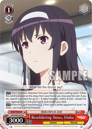 Bewildering News, Utaha (SHS/W98-E078 C) - Saekano the Movie: Finale