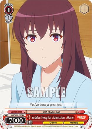 Sudden Hospital Admission, Akane (SHS/W98-E079 C) - Saekano the Movie: Finale